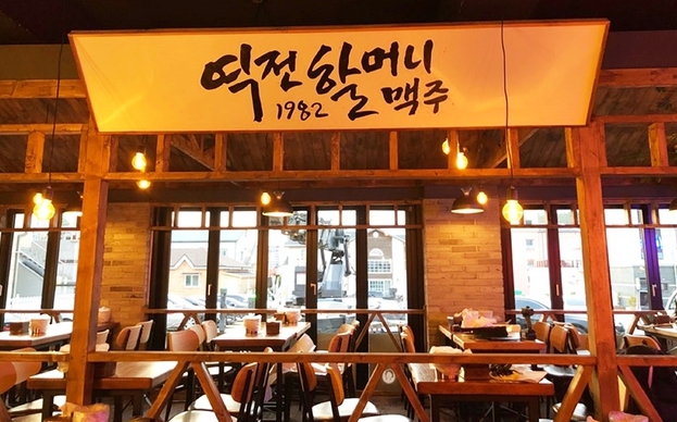 [No.764556] 상세정보를 보시려면 클릭하세요.