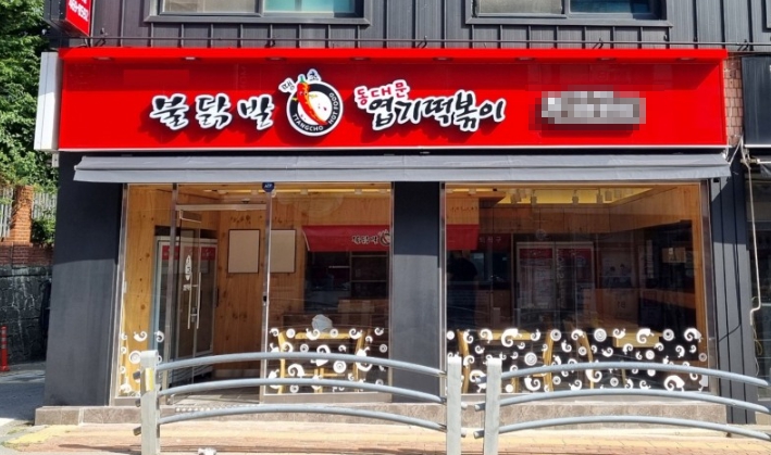[No.764478] 상세정보를 보시려면 클릭하세요.