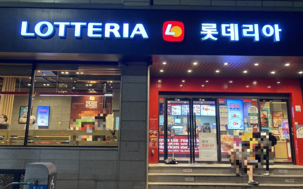 [No.768450] 상세정보를 보시려면 클릭하세요.