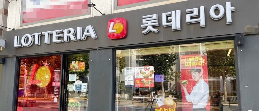 [No.753057] 상세정보를 보시려면 클릭하세요.