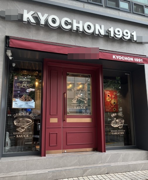 [No.753065] 상세정보를 보시려면 클릭하세요.