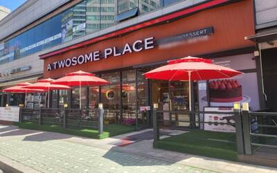 [No.753139] 상세정보를 보시려면 클릭하세요.