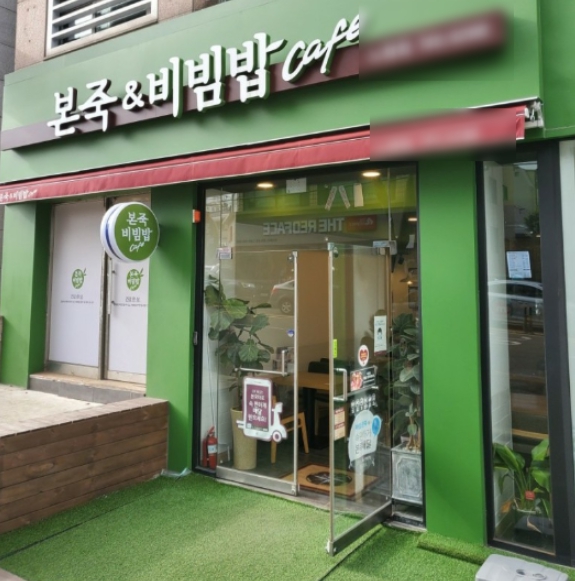 [No.764631] 상세정보를 보시려면 클릭하세요.