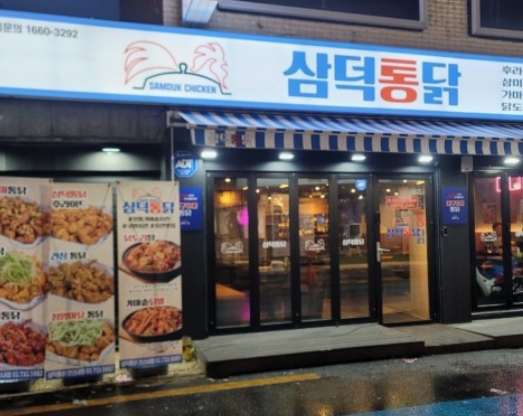 [No.761947] 상세정보를 보시려면 클릭하세요.