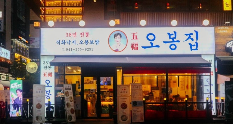 [No.755277] 상세정보를 보시려면 클릭하세요.