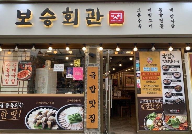 [No.755281] 상세정보를 보시려면 클릭하세요.