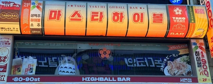 [No.755290] 상세정보를 보시려면 클릭하세요.