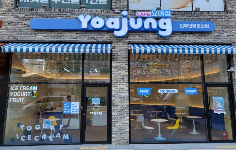 [No.755375] 상세정보를 보시려면 클릭하세요.