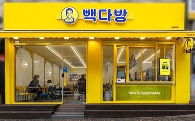 [No.755598] 상세정보를 보시려면 클릭하세요.