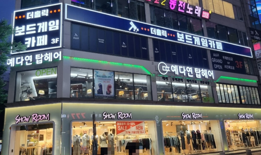 [No.762304] 상세정보를 보시려면 클릭하세요.