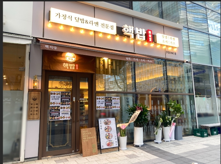 [No.762588] 상세정보를 보시려면 클릭하세요.