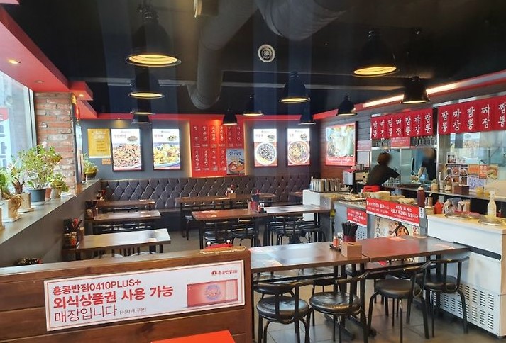 [No.758223] 상세정보를 보시려면 클릭하세요.