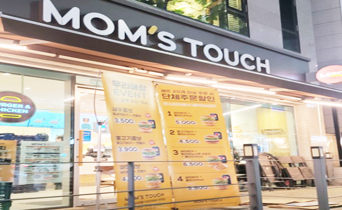 [No.758592] 상세정보를 보시려면 클릭하세요.