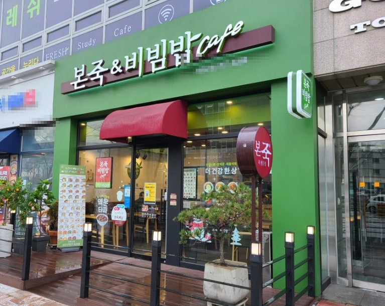 [No.761609] 상세정보를 보시려면 클릭하세요.