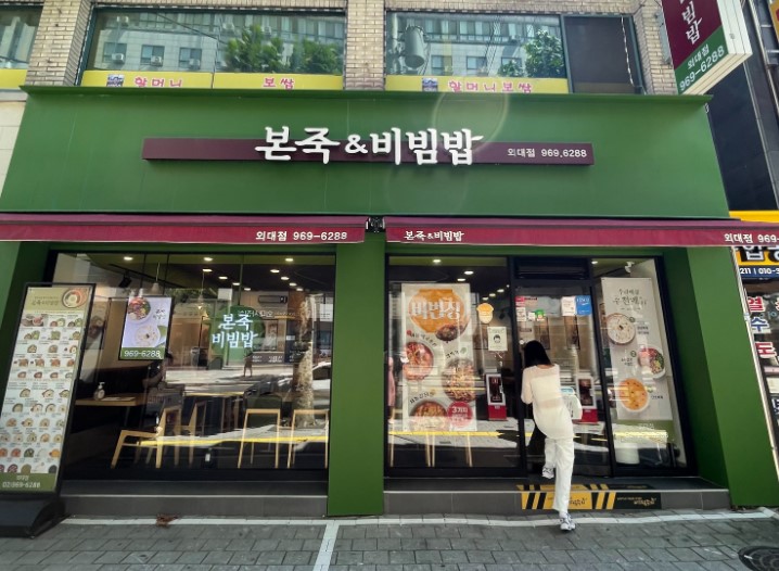 [No.758612] 상세정보를 보시려면 클릭하세요.
