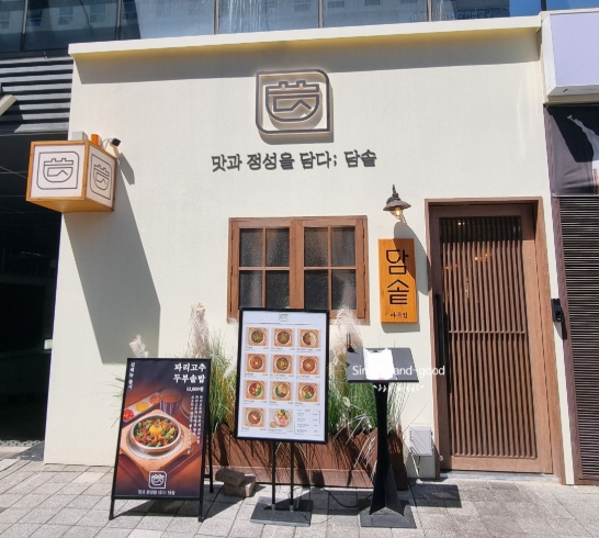 [No.759597] 상세정보를 보시려면 클릭하세요.