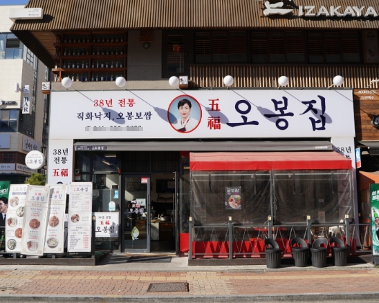 [No.759656] 상세정보를 보시려면 클릭하세요.