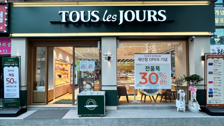 [No.759658] 상세정보를 보시려면 클릭하세요.