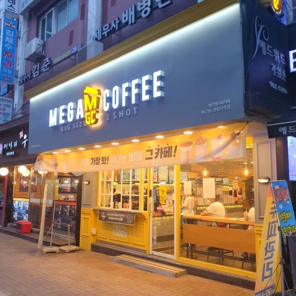 [No.759703] 상세정보를 보시려면 클릭하세요.