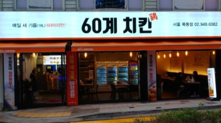 [No.763821] 상세정보를 보시려면 클릭하세요.