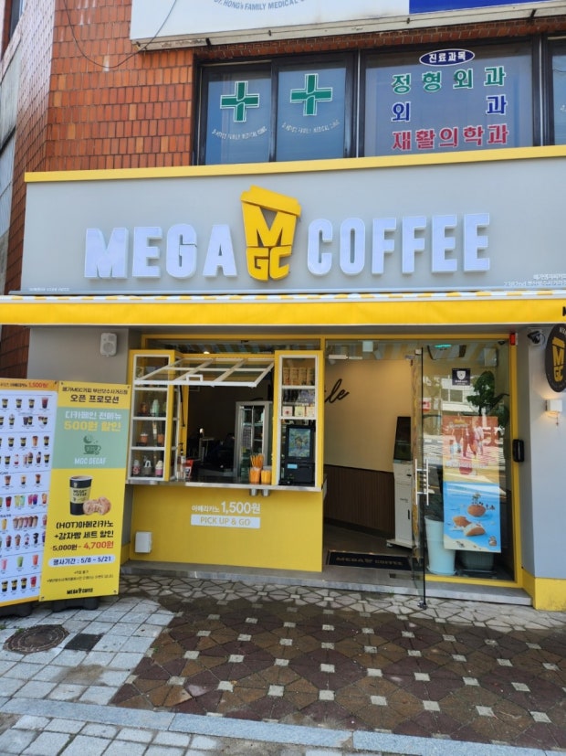[No.761151] 상세정보를 보시려면 클릭하세요.