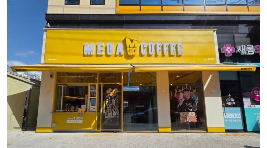 [No.761154] 상세정보를 보시려면 클릭하세요.