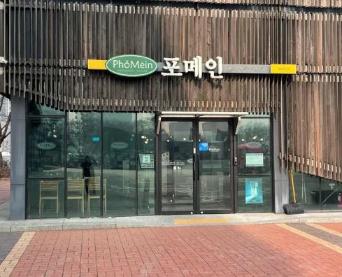 [No.763947] 상세정보를 보시려면 클릭하세요.