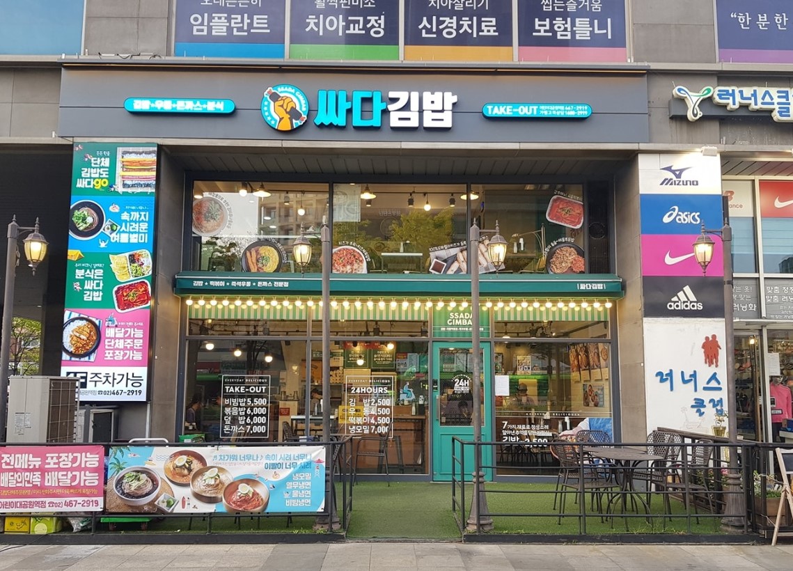 [No.761563] 상세정보를 보시려면 클릭하세요.