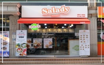 [No.761653] 상세정보를 보시려면 클릭하세요.