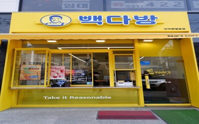 [No.761682] 상세정보를 보시려면 클릭하세요.