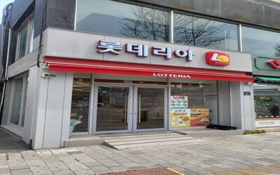 [No.761744] 상세정보를 보시려면 클릭하세요.
