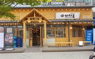 [No.761747] 상세정보를 보시려면 클릭하세요.
