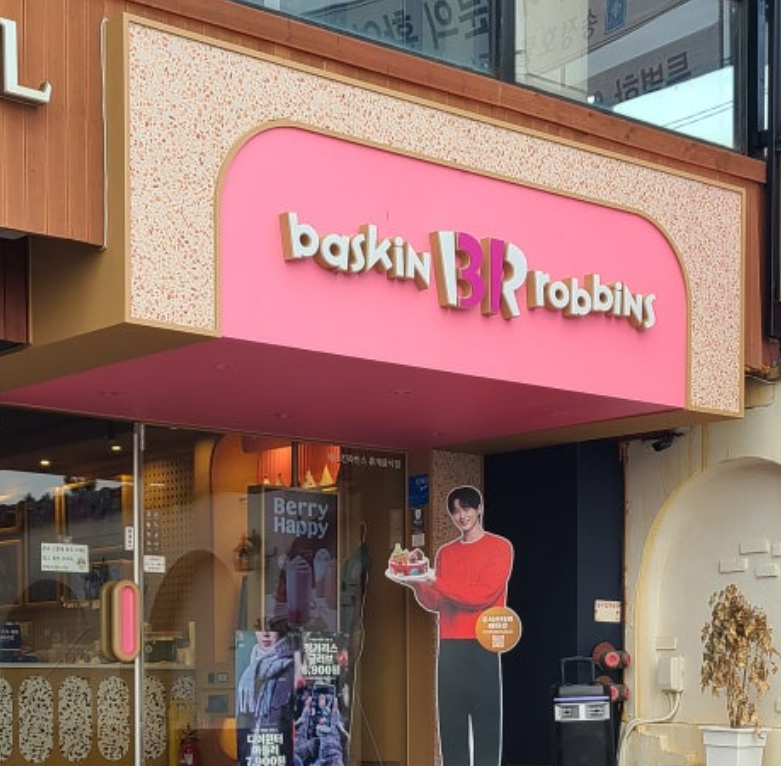 [No.762324] 상세정보를 보시려면 클릭하세요.