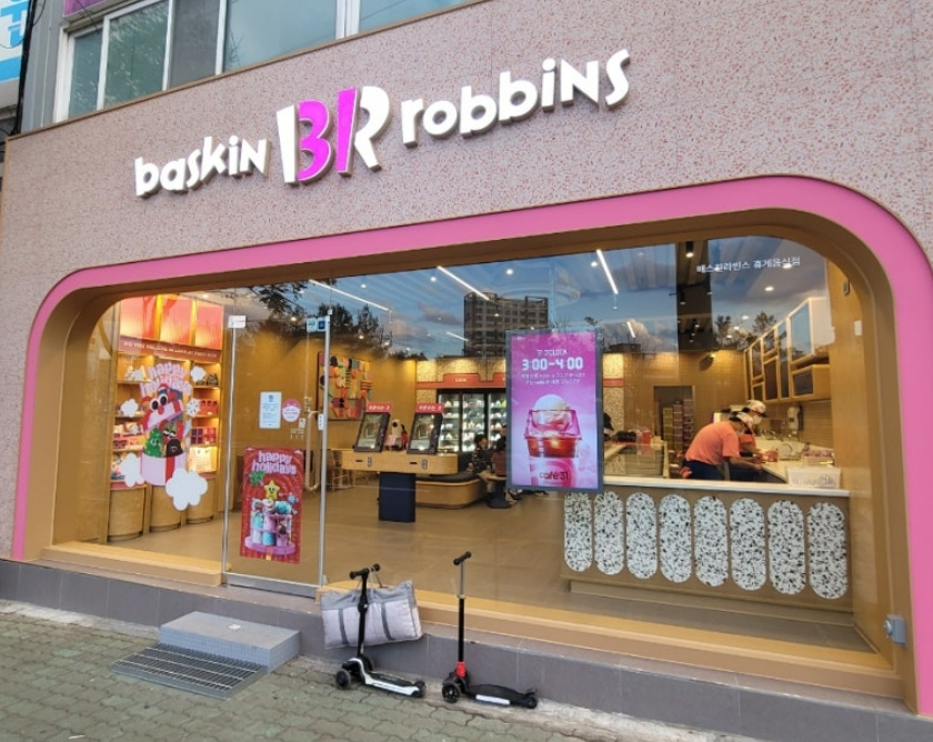 [No.761788] 상세정보를 보시려면 클릭하세요.