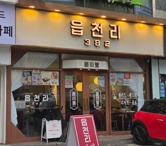 [No.762145] 상세정보를 보시려면 클릭하세요.