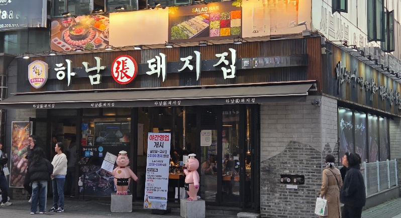 [No.762152] 상세정보를 보시려면 클릭하세요.