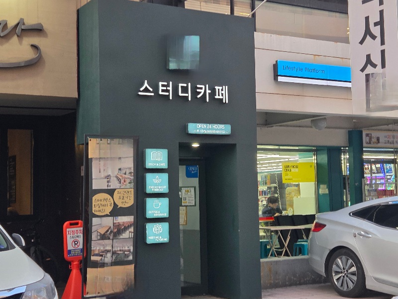[No.762177] 상세정보를 보시려면 클릭하세요.