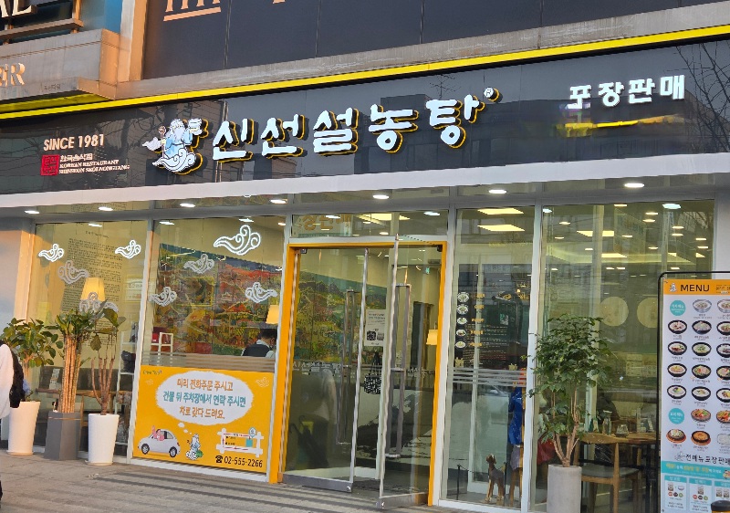 [No.762154] 상세정보를 보시려면 클릭하세요.
