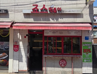 [No.762115] 상세정보를 보시려면 클릭하세요.