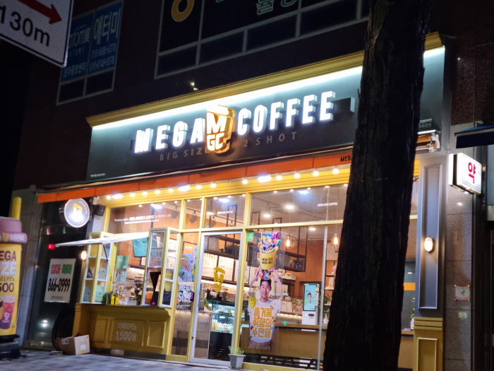[No.762247] 상세정보를 보시려면 클릭하세요.
