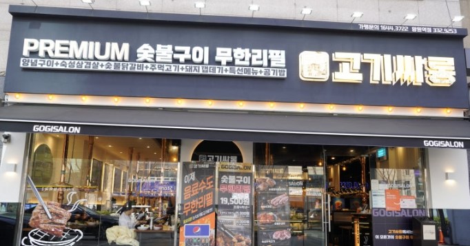 [No.762563] 상세정보를 보시려면 클릭하세요.