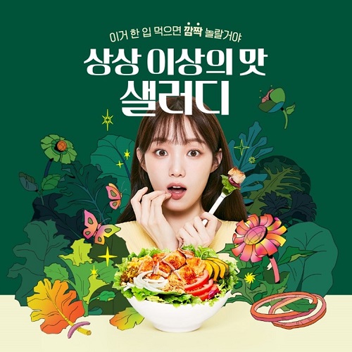 [No.762616] 상세정보를 보시려면 클릭하세요.