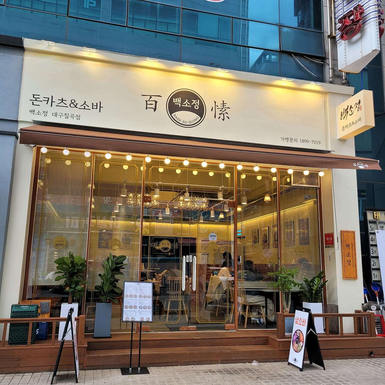 [No.763556] 상세정보를 보시려면 클릭하세요.