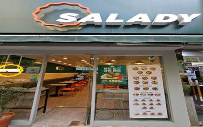 [No.763635] 상세정보를 보시려면 클릭하세요.