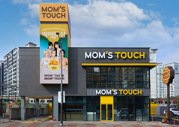 [No.763650] 상세정보를 보시려면 클릭하세요.