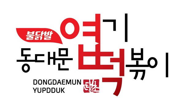 [No.765396] 상세정보를 보시려면 클릭하세요.