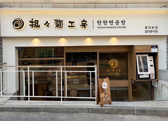 [No.763987] 상세정보를 보시려면 클릭하세요.