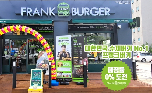 [No.764015] 상세정보를 보시려면 클릭하세요.