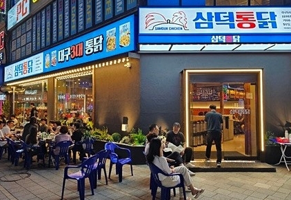 [No.764026] 상세정보를 보시려면 클릭하세요.