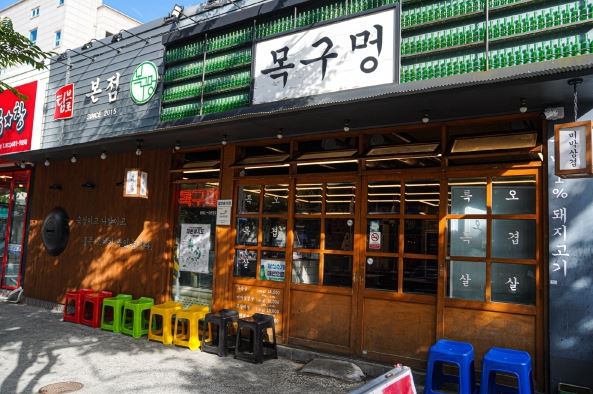 [No.764302] 상세정보를 보시려면 클릭하세요.